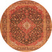 Square Medallion Orange Traditional Rug, tr2916org