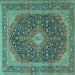 Square Machine Washable Medallion Turquoise Traditional Area Rugs, wshtr2916turq