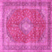 Square Machine Washable Medallion Pink Traditional Rug, wshtr2917pnk