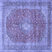 Square Medallion Blue Traditional Rug, tr2917blu