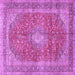 Square Medallion Purple Traditional Rug, tr2917pur