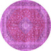 Round Machine Washable Medallion Purple Traditional Area Rugs, wshtr2917pur