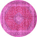 Round Machine Washable Medallion Pink Traditional Rug, wshtr2917pnk