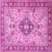 Square Medallion Pink Traditional Rug, tr2918pnk