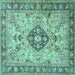 Square Machine Washable Medallion Turquoise Traditional Area Rugs, wshtr2918turq