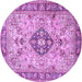 Round Medallion Purple Traditional Rug, tr2918pur