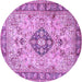 Round Machine Washable Medallion Purple Traditional Area Rugs, wshtr2918pur