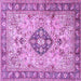 Square Medallion Purple Traditional Rug, tr2918pur