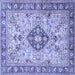 Square Machine Washable Medallion Blue Traditional Rug, wshtr2918blu
