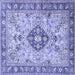 Square Medallion Blue Traditional Rug, tr2918blu