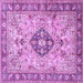 Square Machine Washable Medallion Purple Traditional Area Rugs, wshtr2918pur