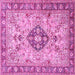 Square Machine Washable Medallion Pink Traditional Rug, wshtr2918pnk