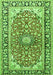 Serging Thickness of Machine Washable Medallion Green Traditional Area Rugs, wshtr2919grn