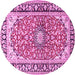 Round Machine Washable Medallion Pink Traditional Rug, wshtr2919pnk