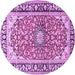 Round Machine Washable Medallion Purple Traditional Area Rugs, wshtr2919pur