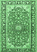 Machine Washable Medallion Emerald Green Traditional Area Rugs, wshtr2919emgrn