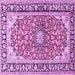 Square Medallion Purple Traditional Rug, tr2919pur