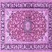 Square Machine Washable Medallion Purple Traditional Area Rugs, wshtr2919pur