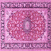 Square Machine Washable Medallion Pink Traditional Rug, wshtr2919pnk