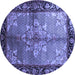 Round Machine Washable Persian Blue Traditional Rug, wshtr291blu