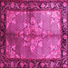 Square Machine Washable Persian Pink Traditional Rug, wshtr291pnk