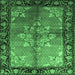 Square Machine Washable Persian Emerald Green Traditional Area Rugs, wshtr291emgrn