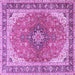 Square Medallion Purple Traditional Rug, tr2920pur