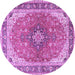 Round Machine Washable Medallion Purple Traditional Area Rugs, wshtr2920pur