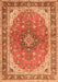 Serging Thickness of Machine Washable Medallion Orange Traditional Area Rugs, wshtr2920org