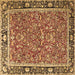 Square Machine Washable Persian Brown Traditional Rug, wshtr2921brn