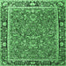 Square Machine Washable Persian Emerald Green Traditional Area Rugs, wshtr2921emgrn