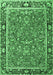 Machine Washable Persian Emerald Green Traditional Area Rugs, wshtr2921emgrn