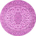 Round Machine Washable Persian Pink Traditional Rug, wshtr2922pnk