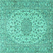 Square Machine Washable Persian Turquoise Traditional Area Rugs, wshtr2922turq