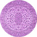 Round Machine Washable Persian Purple Traditional Area Rugs, wshtr2922pur