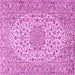 Square Machine Washable Persian Pink Traditional Rug, wshtr2922pnk