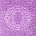 Square Machine Washable Persian Purple Traditional Area Rugs, wshtr2922pur