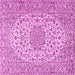 Square Persian Pink Traditional Rug, tr2922pnk