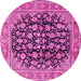 Round Persian Pink Traditional Rug, tr2924pnk