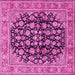 Square Machine Washable Persian Pink Traditional Rug, wshtr2924pnk