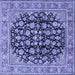 Square Persian Blue Traditional Rug, tr2924blu