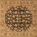 Square Persian Brown Traditional Rug, tr2924brn