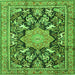 Round Machine Washable Persian Green Traditional Area Rugs, wshtr2925grn