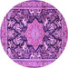 Round Machine Washable Persian Purple Traditional Area Rugs, wshtr2925pur