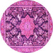 Round Persian Pink Traditional Rug, tr2925pnk