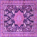 Square Machine Washable Persian Purple Traditional Area Rugs, wshtr2925pur