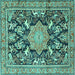 Square Machine Washable Persian Turquoise Traditional Area Rugs, wshtr2925turq