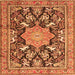 Round Machine Washable Persian Orange Traditional Area Rugs, wshtr2925org