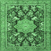 Square Machine Washable Persian Emerald Green Traditional Area Rugs, wshtr2925emgrn