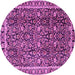 Round Persian Pink Traditional Rug, tr2926pnk